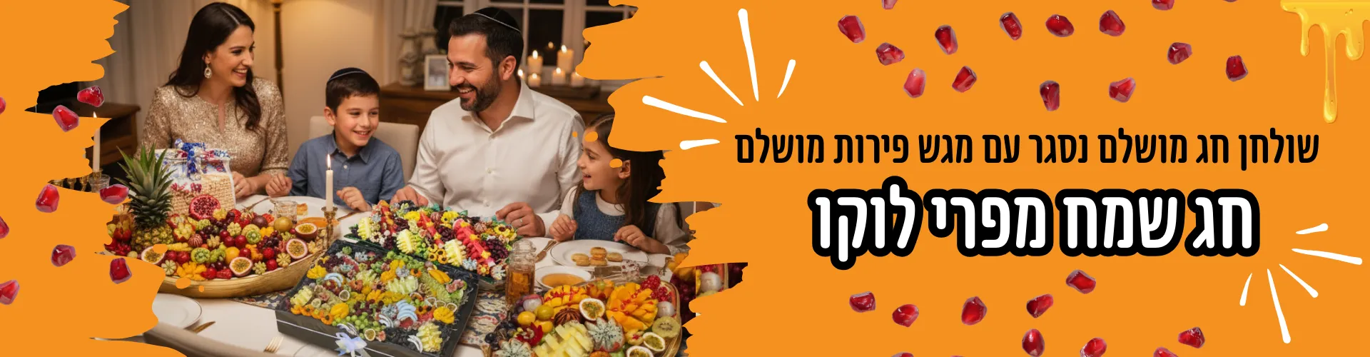 תמונה ללא תיאור